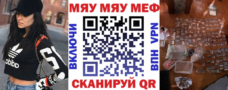 Наркота Кингисепп Амфетамин  Гашиш  МАРИХУАНА  Alpha PVP 