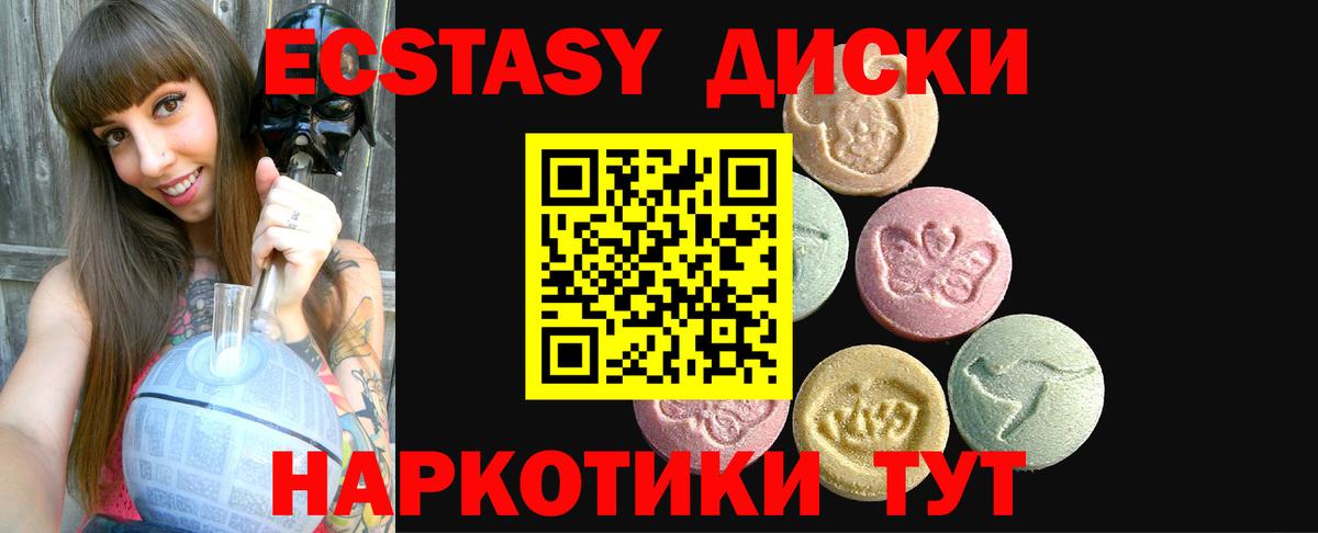 А ПВП Кингисепп
