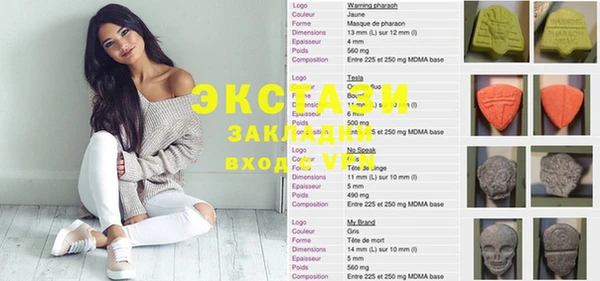 spice Магадан