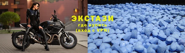 COCAINE Майский