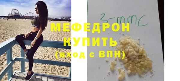 марки lsd Магас