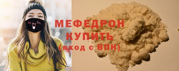 COCAINE Майский