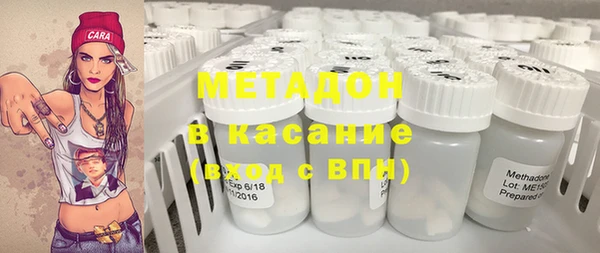 марки lsd Магас