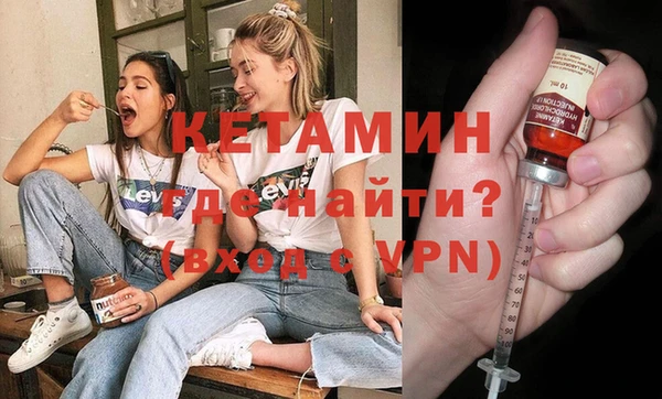spice Магадан