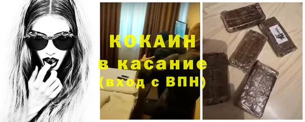 mix Лиски