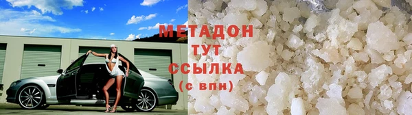 spice Магадан