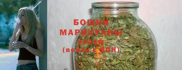 марки lsd Магас