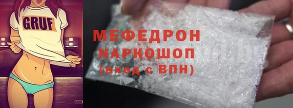 COCAINE Майский