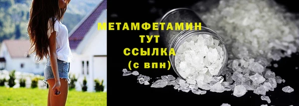 COCAINE Майский