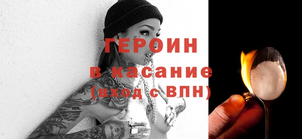 COCAINE Майский