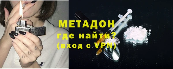spice Магадан