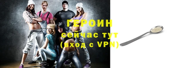 COCAINE Майский