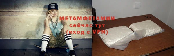 COCAINE Майский