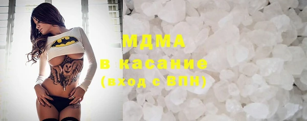 хмурый Дубовка