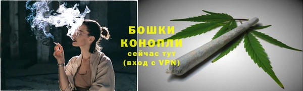 COCAINE Майский