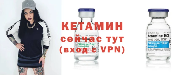 COCAINE Майский