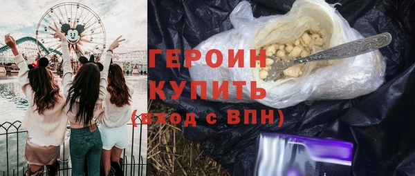 COCAINE Майский