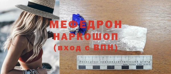 spice Магадан