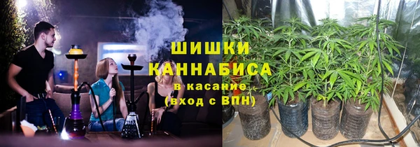 COCAINE Майский