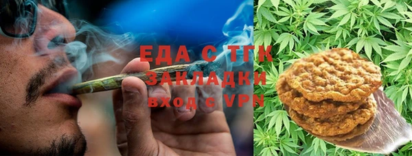 MDMA Богородск