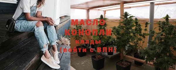 марки lsd Магас