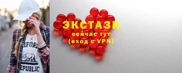 COCAINE Майский