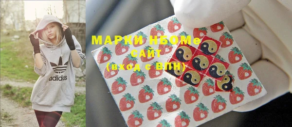 марки lsd Магас