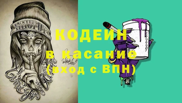 марки lsd Магас