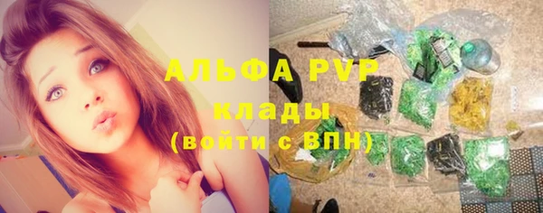 кокс Дубна
