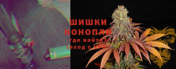 spice Магадан