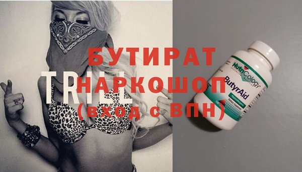 марки lsd Магас