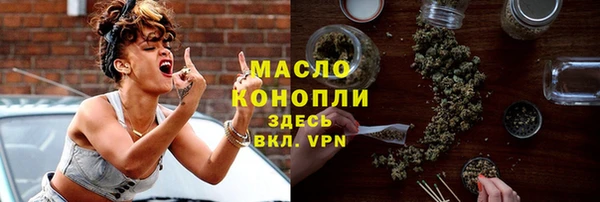 COCAINE Майский