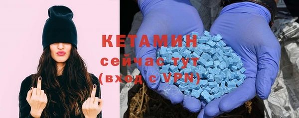 COCAINE Майский