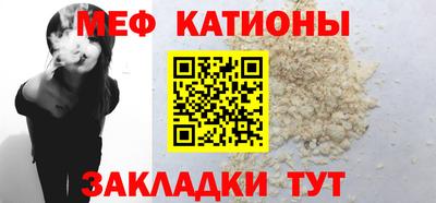 амфетамин Беслан