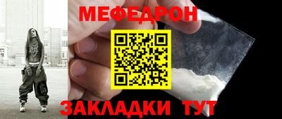 a pvp Апшеронск