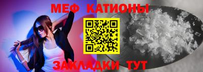 a pvp Апшеронск