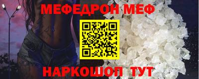 a pvp Апшеронск