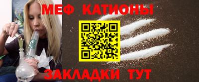 ECSTASY Апрелевка