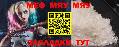 ECSTASY Апрелевка