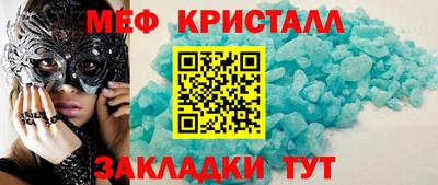 a pvp Апшеронск