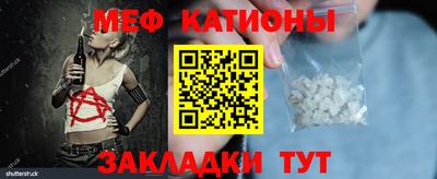 ECSTASY Апрелевка