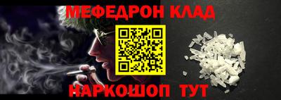 a pvp Апшеронск