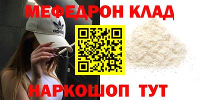 амфетамин Берёзовский