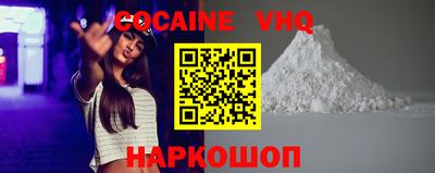 амфетамин Берёзовский