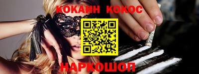 амфетамин Берёзовский
