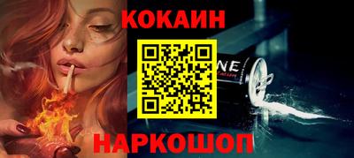 амфетамин Беслан