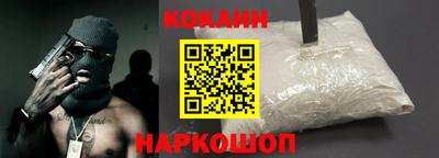 a pvp Апшеронск