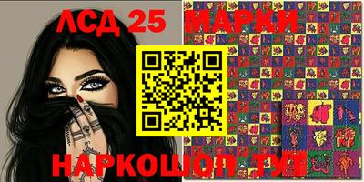 амфетамин Беслан