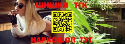амфетамин Берёзовский