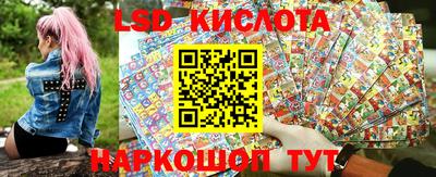 a pvp Апшеронск